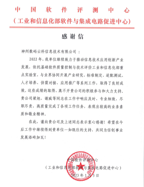 1672224848993123.png 20221228184918.png